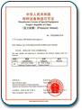 Certifikát - China