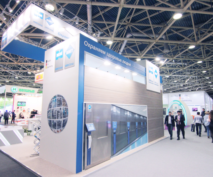 Výstavy a semináře